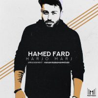 دانلود آهنگ حامد فرد به نام هرج و مرج دانلود آهنگ حامد فرد به نام هرج و مرج