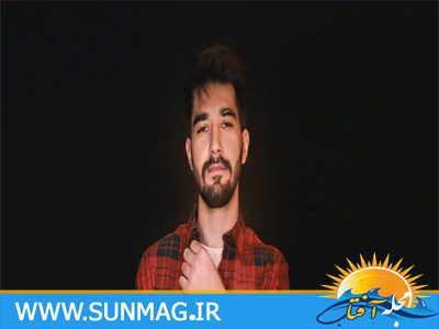 بیوگرافی علی یاسینی+آهنگ های معروفش