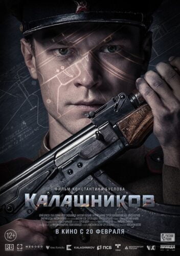 دانلود فیلم کلاشینکف با دوبله فارسی Kalashnikov 2020