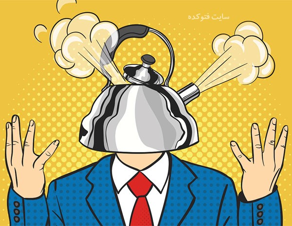 آرام کردن اعصاب