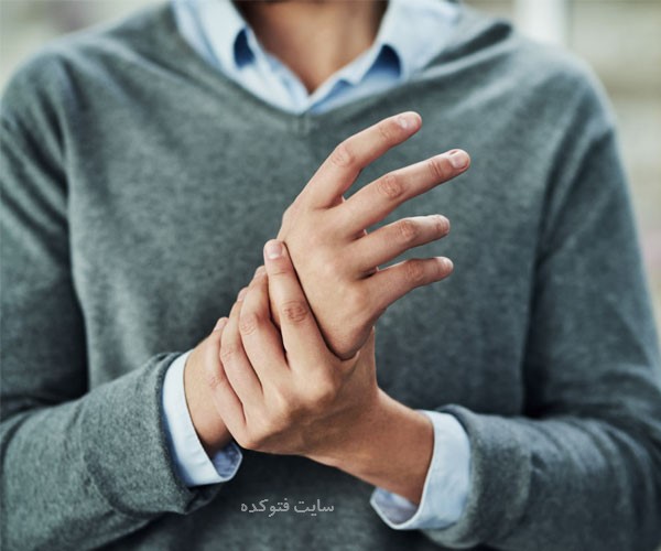 علت افتادن وسایل از دست با روش های درمان خانگی
