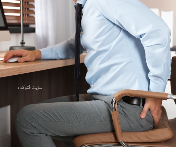 علت و درمان بواسیر خانگی