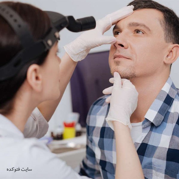 درمان خشکی بینی در طب اسلامی
