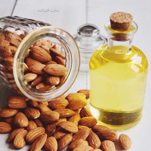 روغن بادام تلخ چه خواصی دارد