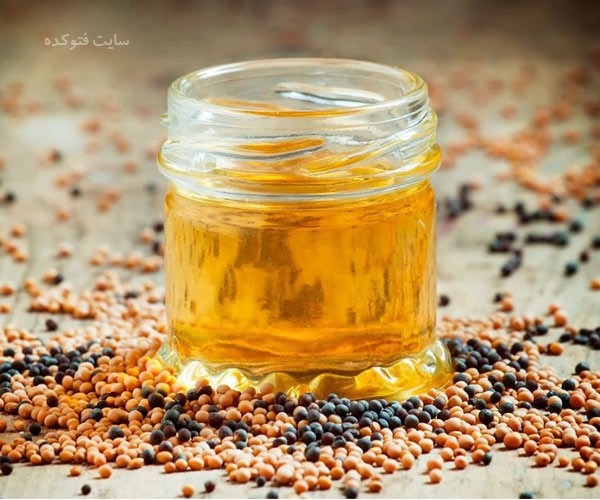 خاصیت و فایده روغن خردل برای پوست و مو