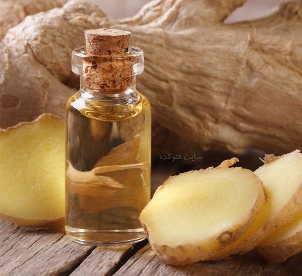 خواص روغن زنجبیل برای پوست و مو 
