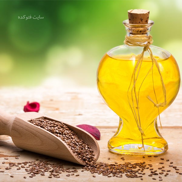خواص و مضرات روغن دانه کتان