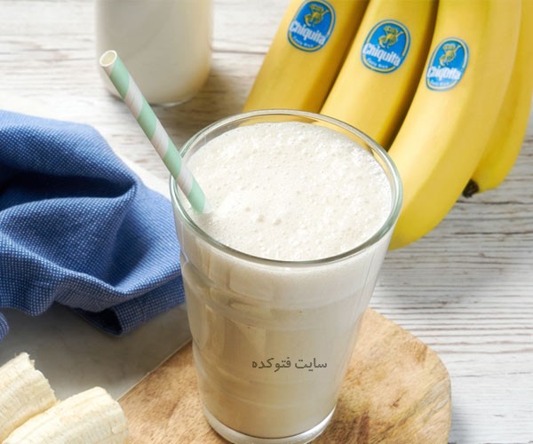 شیر موز چه خواصی دارد