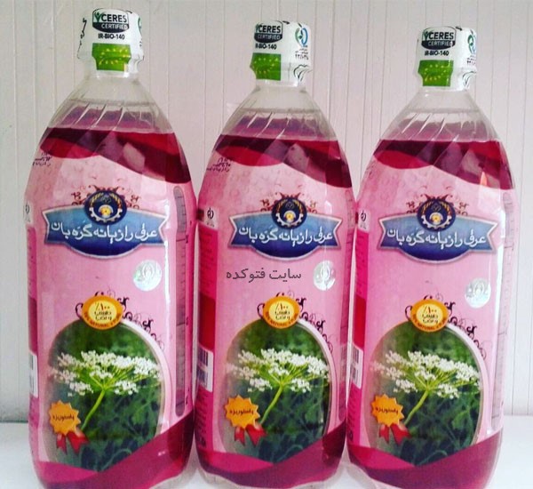 خواص عرق رازیانه در تنبلی تخمدان