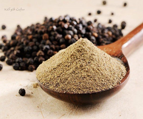 خواص فلفل سیاه در طب سنتی برای لاغری سرماخوردگی و کبد و معده
