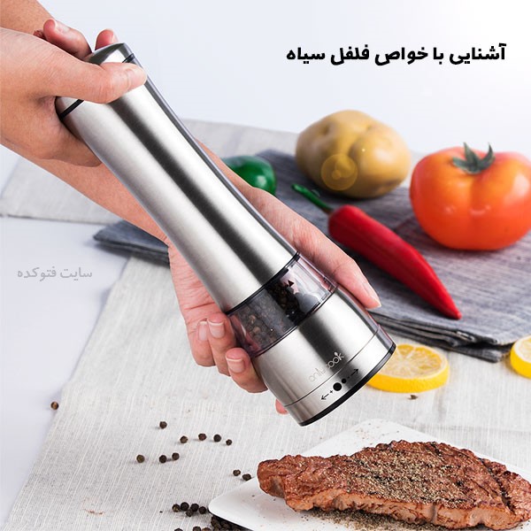 خاصیت فلفل سیاه برای سرماخوردگی زنان و مردان و افزایش قدرت جنسی