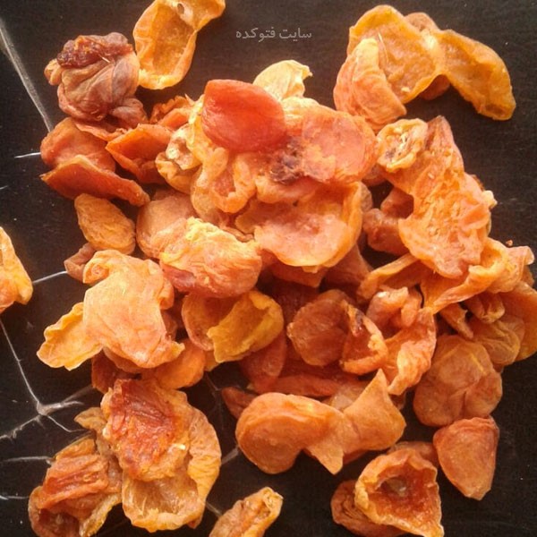 فواید قیسی برای یبوست