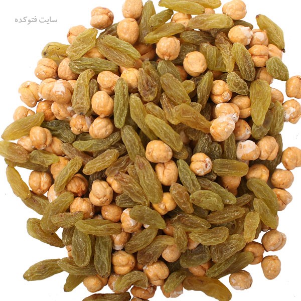 خواص نخودچی خام و کشمش در طب سنتی