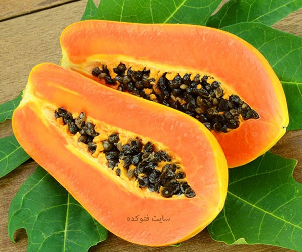 خواص میوه پاپایا در بارداری قاعدگی زنان کاهش وزن قلب و سلامتی