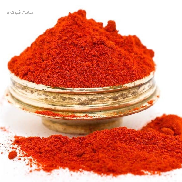 خاصیت ادویه پاپریکا برای پوست