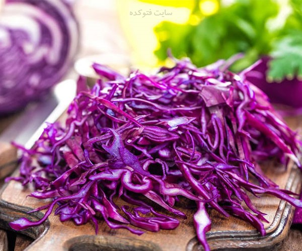 خاصیت کلم قرمز چیست و چه فوایدی دارد