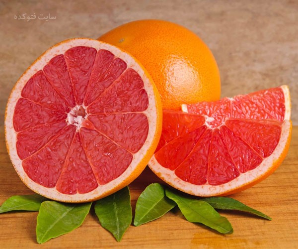 خاصیت گریپ فروت ناشتا برای لاغری و چربی سوزی و زنان باردار