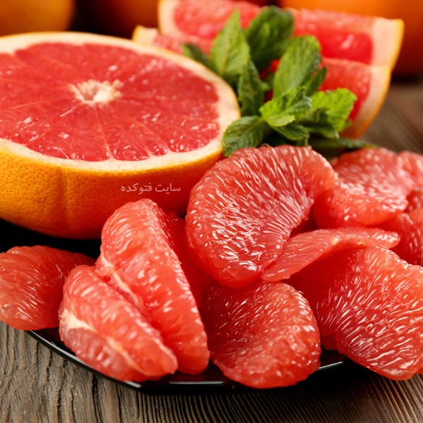 خواص گریپ فروت ناشتا برای کبد چرب فشار خون و پوست و مو