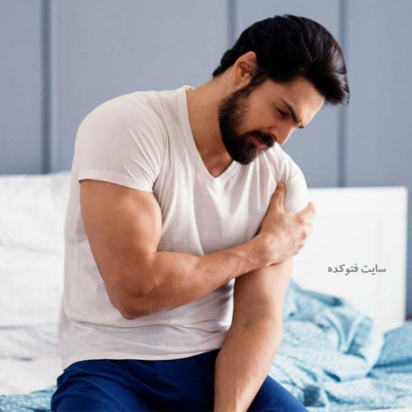 درمان درد دست چپ از آرنج به پایین