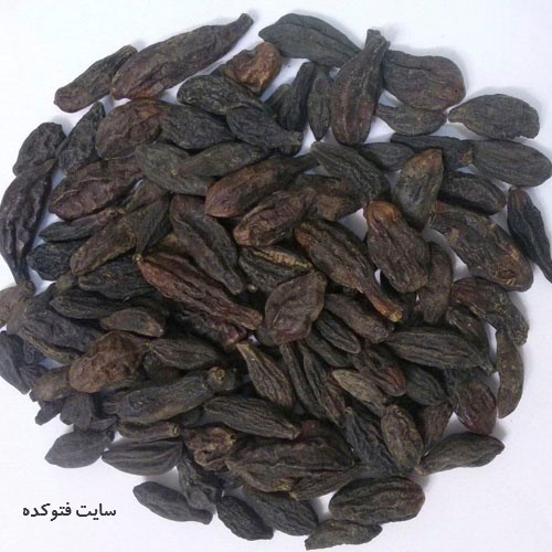 درمان عفونت واژن در طب سنتی با هلیه سیاه