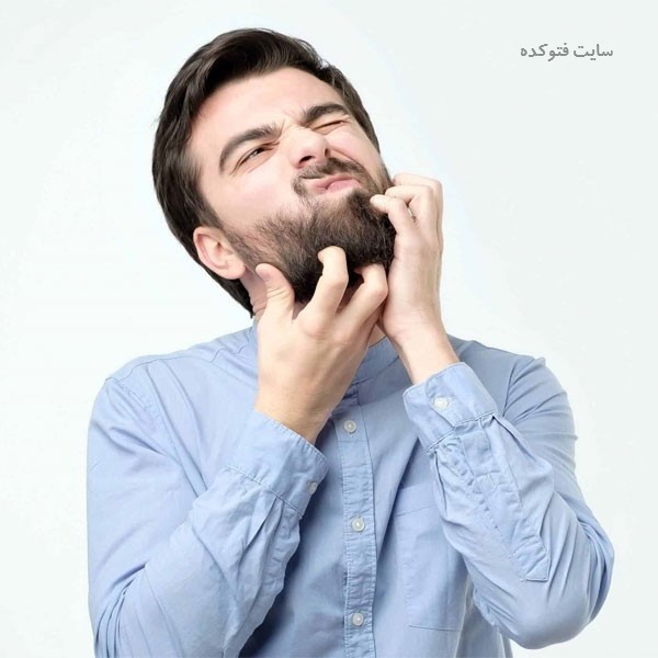 نرم کردن ریش