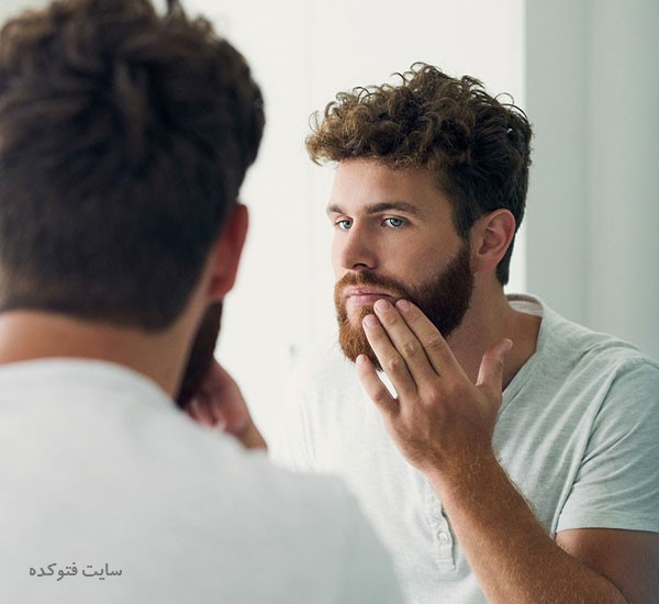 نرم کننده ریش و سبیل صورت در طب سنتی