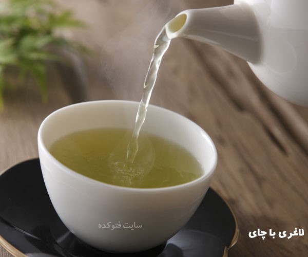 رژیم لاغری با چای سبز
