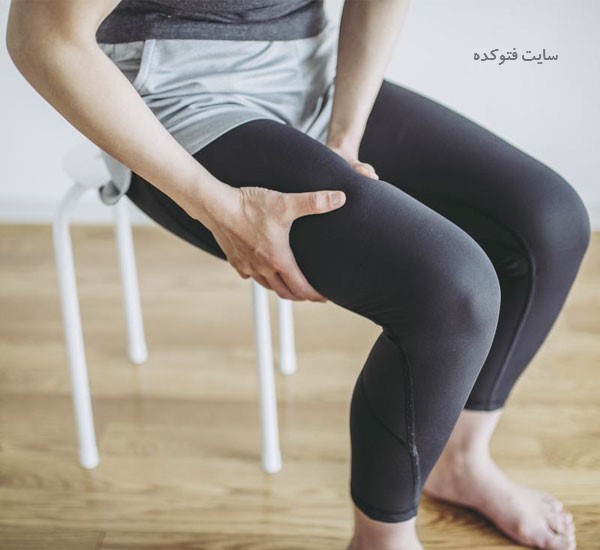 برای ضعف پا چی بخوریم