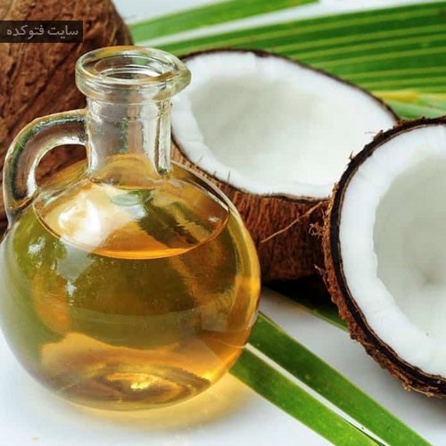 روغن نارگیل برای درمان سفیدی زبان با طب سنتی
