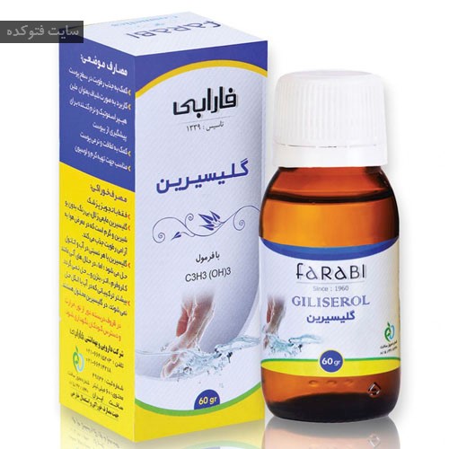 روغن گلیسیرین برای سفیدی زبان