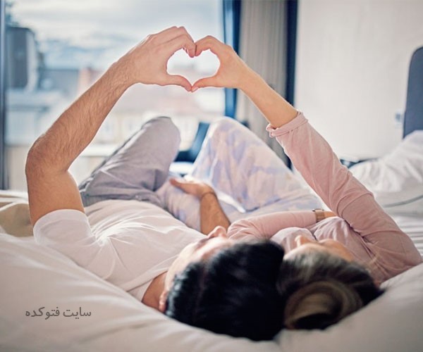 عوارض نزدیکی بیش از حد در سکس برای زن و مرد