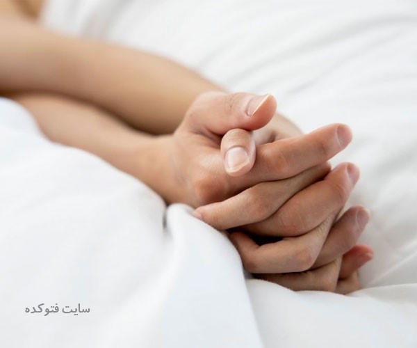 عوارض رابطه جنسی زیاد برای زن و مرد چیست