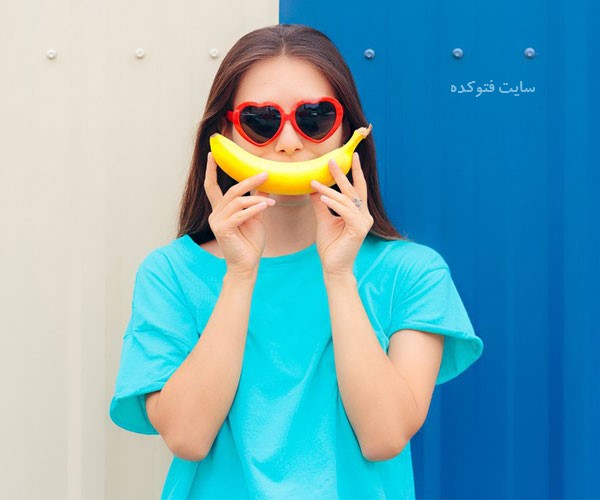 غذای انرژی زا و شادی آور