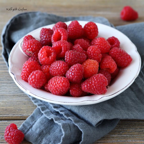 تمشک غذاهای انرژی زا