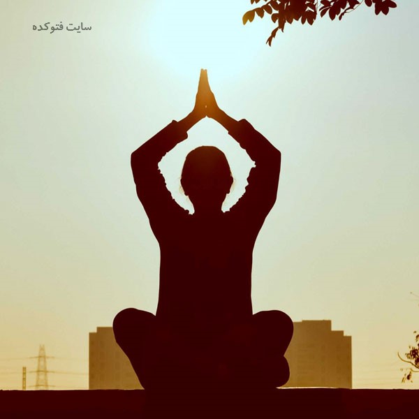 عکس تاثیر ورزش یوگا (Yoga) برای لاغری و کاهش وزن زنان و مردان