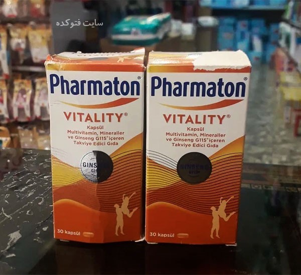 مزایای قرص فارماتون برای چیست