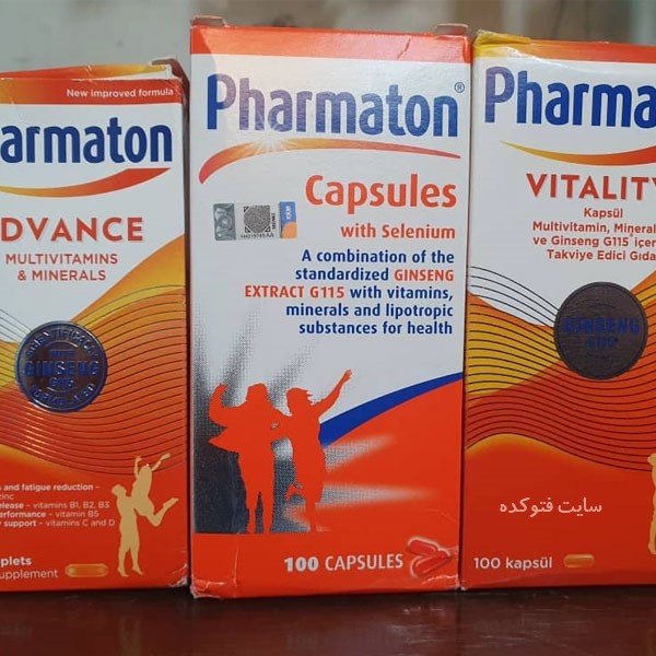 بهترین زمان مصرف قرص فارماتون