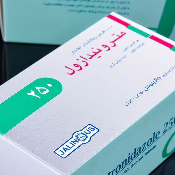 قرص مترونیدازول برای چیست