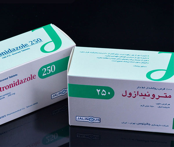 طریقه مصرف قرص مترونیدازول