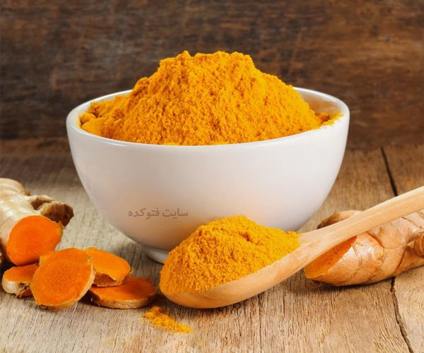 عوارض زردچوبه برای کبد دیابت و سرطان پستان