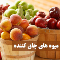 میوه های چاق کننده + ۱۰ میوه برای افزایش وزن کدامند