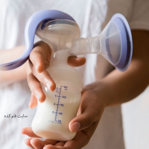 نگهداری شیر مادر در یخچال
