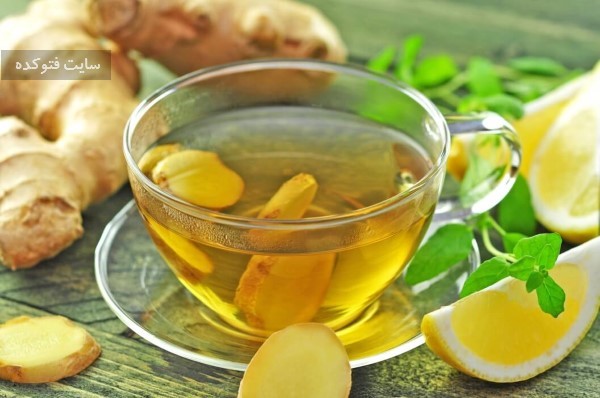 نوشیدنی زنجبیل لیمو برای لاغری و کاهش وزن