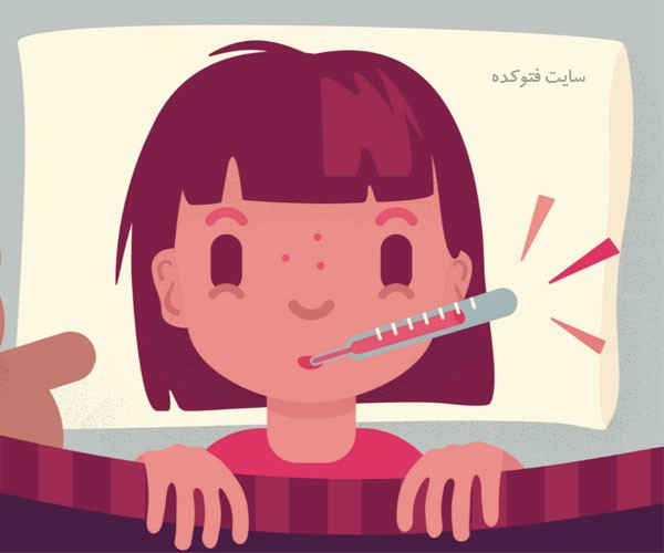 پایین آوردن تب