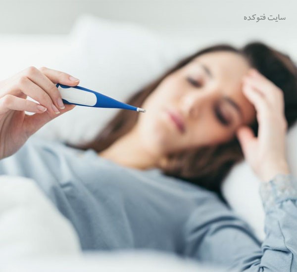 پایین آوردن تب