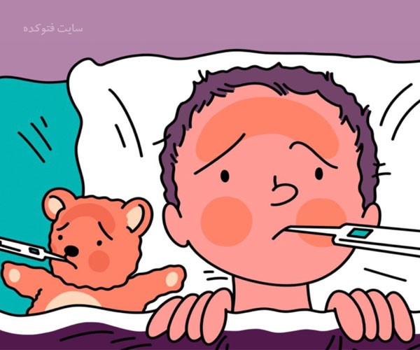 پایین آوردن تب