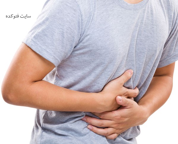 درمان پیچ خوردگی روده در طب سنتی و علمی