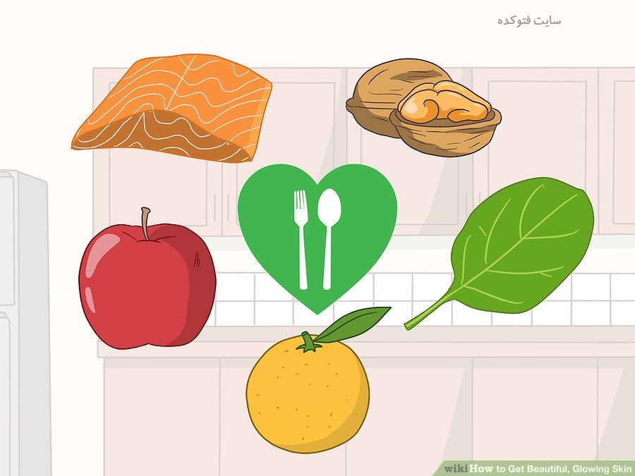 چگونه پوستی زیبا داشته باشیم