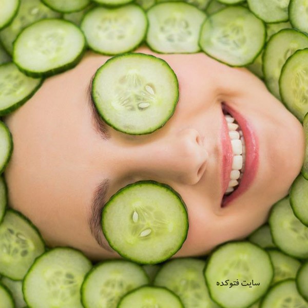 روش های خانگی برای مراقبت از پوست با خیار