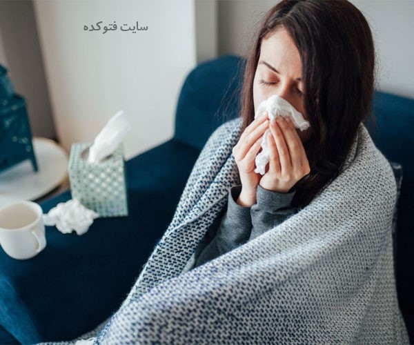 درمان فوری سرماخوردگی